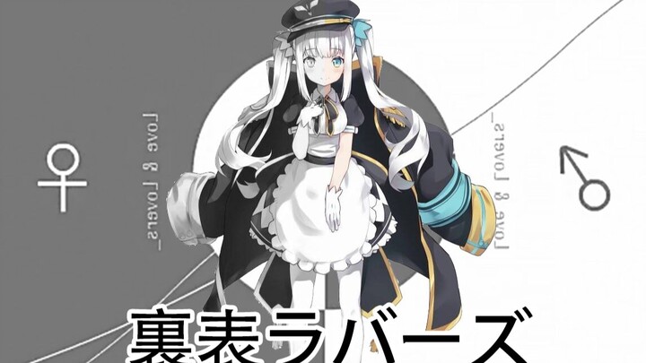 After the sound engineer revamped Kagura Mea's rapid-fire, breathless expression...