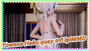 [Yowane Haku/4K Chân dung/Mô phỏng vải] Yowane Haku quay trở lại