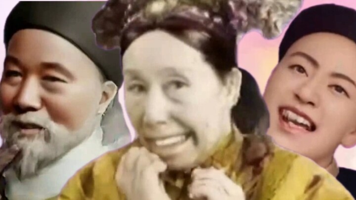 I like you more than the Qing Dynasty!