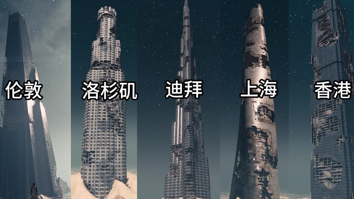 "Starry Sky": Easter Eggs of Famous Earth Architectural Landmarks 300 Years Later