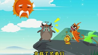 小狐妹竟然让三妖给楼阿伟打工～