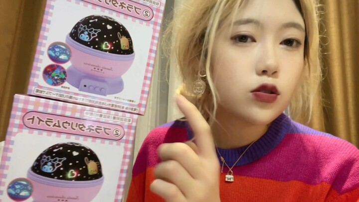 The big resentful Sanrio Ichibansho is here again hahahahahahahahahahahahaha