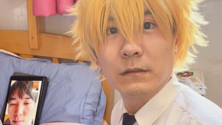 Denji Visits Akira Hayakawa