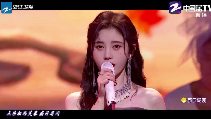 【جو جينغ يي】حفلة حية لأغنية «فو رونغ» (العنوان الموسيقي الافتتاحي لمسلسل «روي يي فانغ في») — حفل سوب