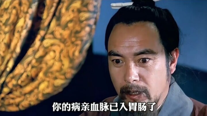 King Huan of Cai: “I am not ill!” Bian Que: “Not sick? Then take a few steps!”