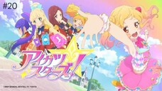 〈Thuyết minh〉Khát vọng thần tượng tập 20