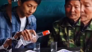 คลิปฮาๆ : วัฒนธรรมการดื่มสุราไม่ได้รับอนุญาตอีกต่อไป