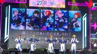 【Silent Oath/Knights】广州萤火虫偶像专场舞台表演/偶像梦幻祭！！