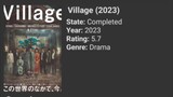 Village (2023) full movie follow and like ☺️