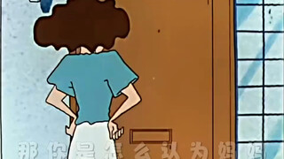 There is no towering tree in the Nohara family, only one thing can defeat another!