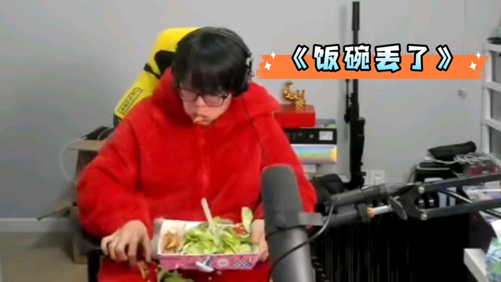 【KB น่ารักน่าหยิก】บันทึกเหตุการณ์น้อง k ทำชามข้าวหก