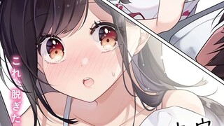 [10] My friend owed me 500 yen and he used his sister to pay off the debt? ! A woman suddenly came t