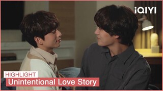 EP7 Drunk Wonyoung says sorry to Taejoon! | Unintentional Love Story | iQIYI K-Drama