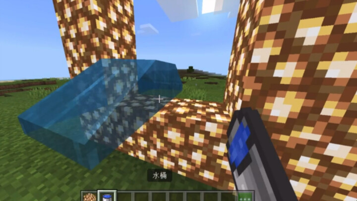 99.9% of Minecraft players have done these things.