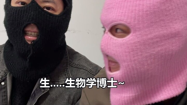 วิดีโอเดียวบอกคุณว่า โจรปล้นทรัพย์มักจะหาลูกเขยอย่างไร