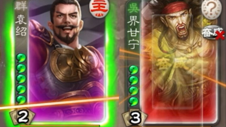 [Clown Theater] Epic-Level Teammate