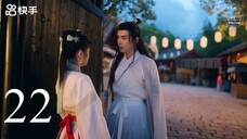 EP 22   Ting Hua Ling