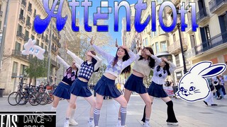 【FAS】西班牙高中大学生一镜到底街头翻跳 NEWJEANS-Attention！！