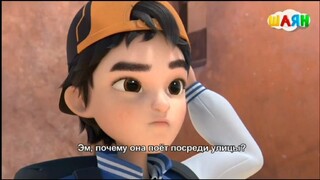 Adventurer Carly. Ancient Kingdom S01 E15 (Tatar)