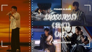 Canciones completas de la segunda parte del álbum 《NOSOTROS》 de Xiao Zhan ❤️