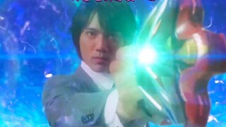 [Episode Ultraman Gedde/MAD/Pembakaran Tinggi] Fusion Rise-Fusion Sublimasi