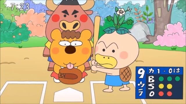 アニメ はなかっぱ はなかっぱ、あきっぽい!?