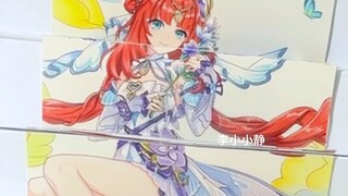 好久不见，妮露～