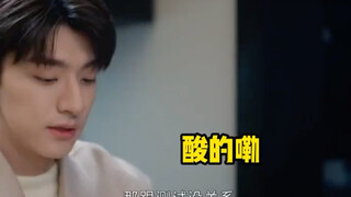 这跟谈了有什么区别！