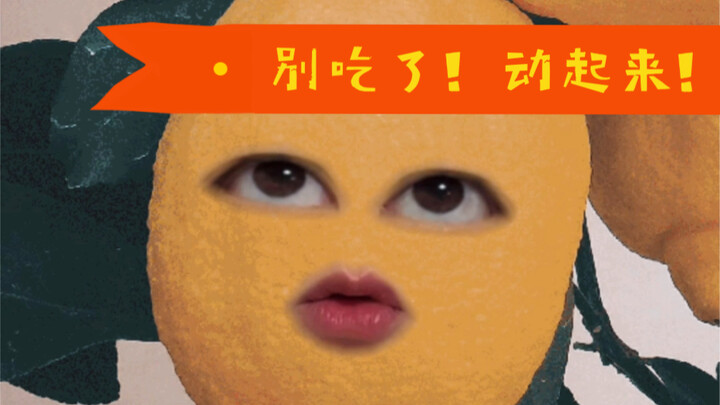 8-Month 60-Lb Weight Loss Journey: The Diet & Workout Guide