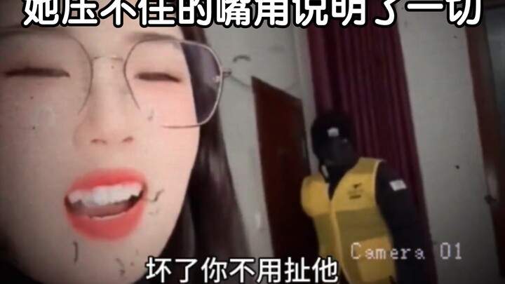 Kurir makanan: Malam ini pertarungan level atas!