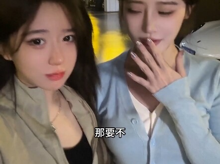 【الأخت تونزي】أنا مكتئبة للغاية، من سيختار أولاً على أي حال؟