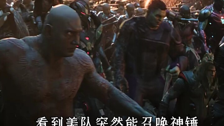 Pernahkah kamu memperhatikan ekspresi Iron Man saat Captain America memanggil palu dewa?
