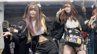 بي تشا فانغ*