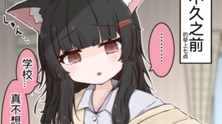 能够听懂人新生的狐耳女孩子遇到了救赎的这件事3p，太可爱了摸摸头