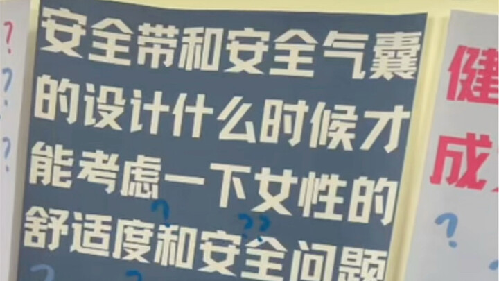 هل تعلم صنع الأدوات واستخدامها هو أحد الفروقات المهمة بين الإنسان والحيوان؟