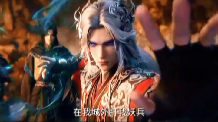 Preview Renegade immortal Eps 112