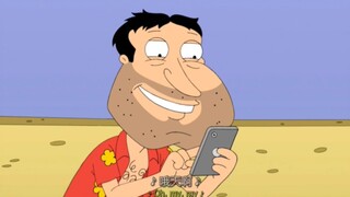 How Quagmire fell