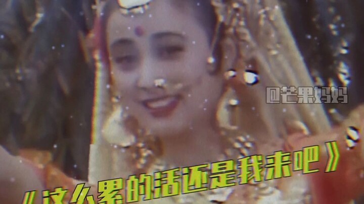 【Bị cười sặc sụa vì những chuyện hậu trường của Tây Du Ký】Tập 12! Tôi chả muốn vạch trần suy nghĩ nh