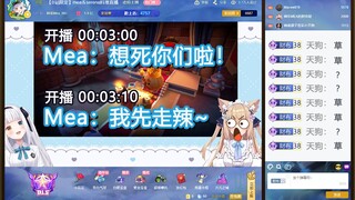 [B-Limited] Chinese Opening Show! I miss you guys so much! [Kagura Mea × Garden Serena]