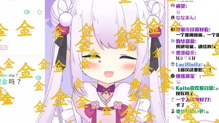 说了奇怪中文的日本萝莉