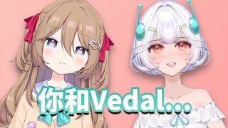 【Neuro/Ellie】Pemimpin CP menginginkan ibu baru lagi