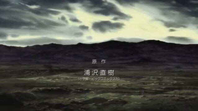 Monster Episode 16 (Subtitle Indonesia)