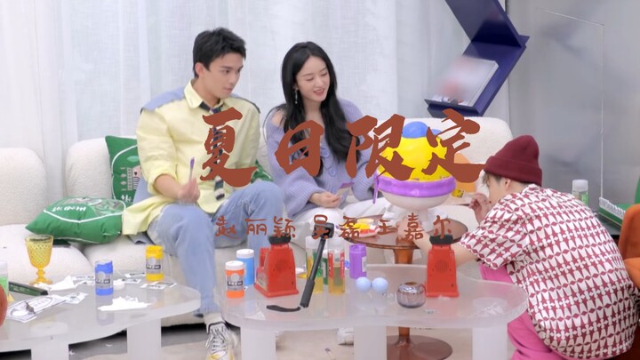 【赵丽颖&吴磊&王嘉尔】夏日限定姐弟，他们都有温暖到我的宝贝（我永远爱年下