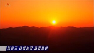 Mudança para novas moradias na Fazenda Thaeyang do condado de Kyonghung