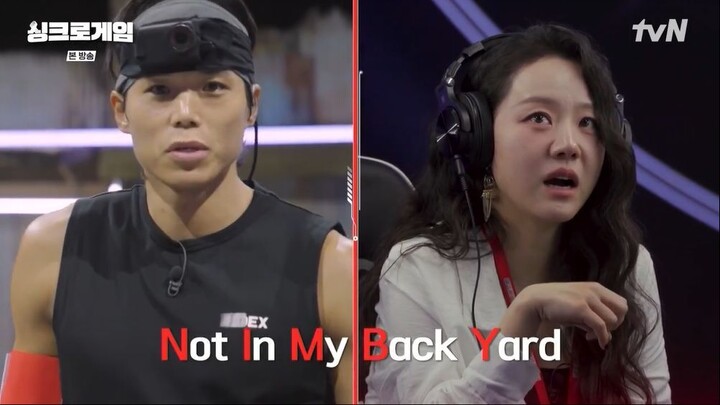 Synchro Game EP.01_26-02-23