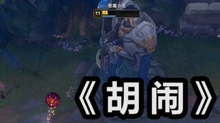 جلد الجوكر الجديد، تجربته أفضل في الإضاءة الخافتة