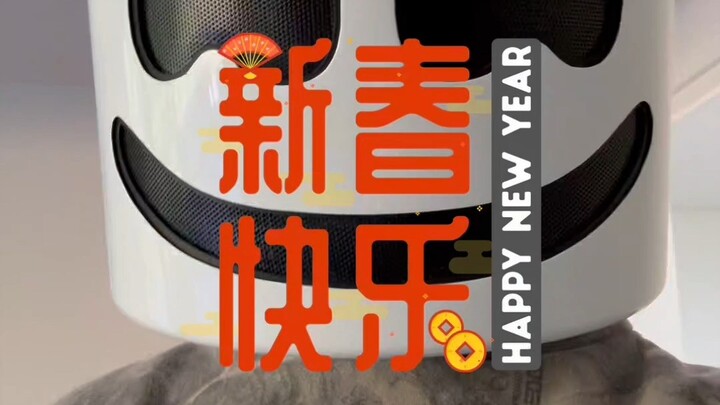 Marshmello Cotton Candy｜เทศกาลตรุษจีนใกล้เข้ามาแล้ว มาเต้นกันเถอะทุกคน