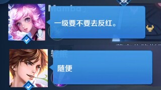 共   谋   大   业