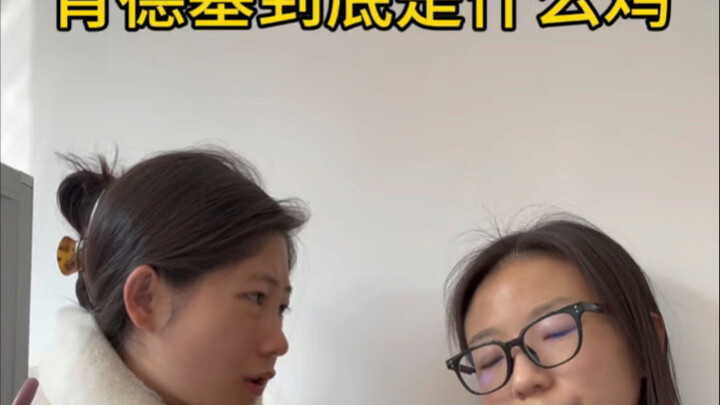 Chiêu trò gọi món KFC bị rò rỉ? Chuyên gia kỳ cựu Tiểu Hắc chỉ hướng dẫn một lần thôi!