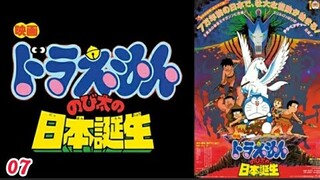 Doraemon, Nobita Và Nước Nhật Thời Nguyên Thủy - Phần 7 | Thuyết Minh Tiếng Việt | BĐ